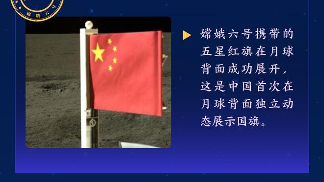 开云电竞官网首页网址是什么截图3